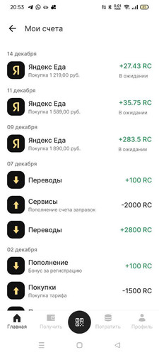 1702573376 519775245.jpg