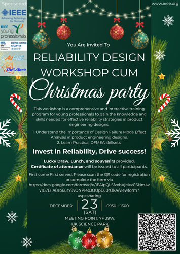 Reliability Design Workshop cum Xmas Party flyer.png