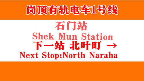 IMG 5577(20231216 185019).jpg