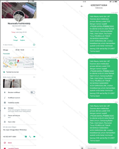 screenshot 20231212 173828.png