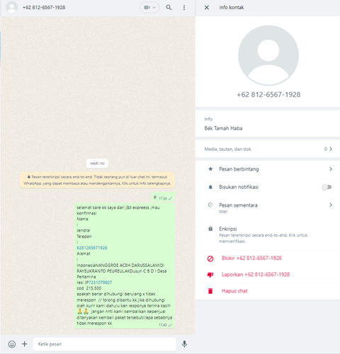 screenshot 20231212 174028.png