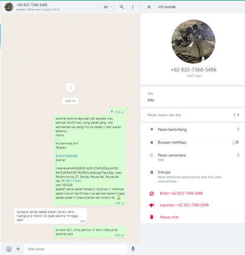 screenshot 20231214 162056.png