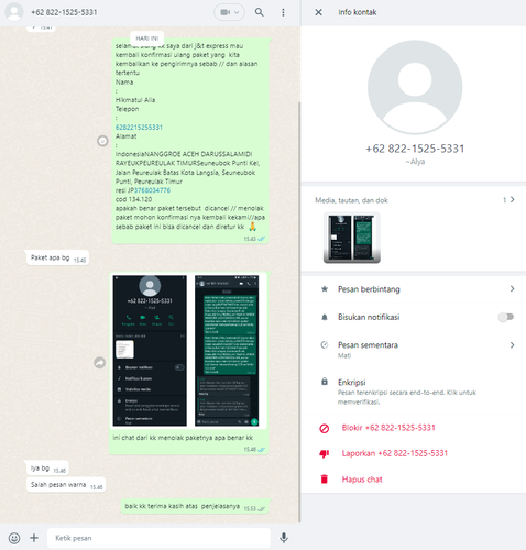 screenshot 20231214 155335.png