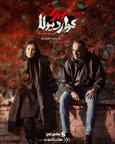 IMG 20231214 135045 034.jpg