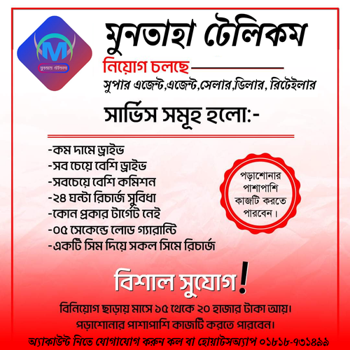 20231213 132623 0000.png