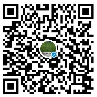 Dana Agun Lukman.jpg