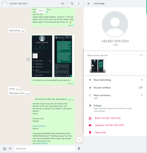 screenshot 20231214 160244.png