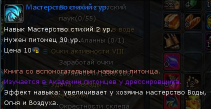 game 1fbQMSkary.jpg