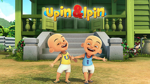 upin ipin.jpg