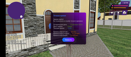 Screenshot 20231213 155631.jpg