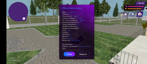 Screenshot 20231213 155620.jpg