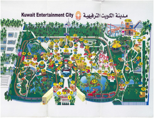 kuwait entertainment city pamphlet2.jpg