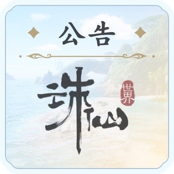 images%2Fimage 1702466254827.jpg