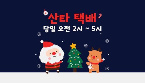 제목을 입력해주세요 001.jpg