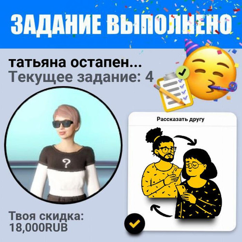 1702464794 1763278532.jpg