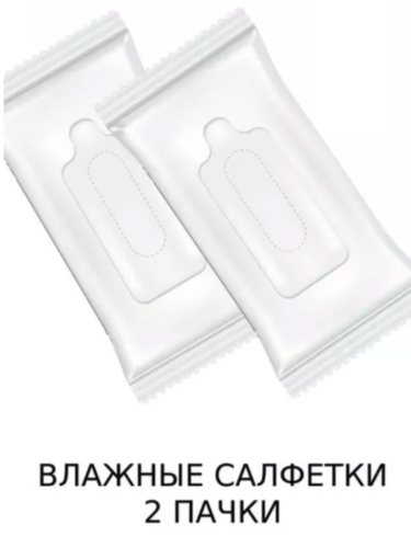 Новый проект 25.png