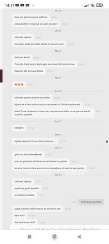 Screenshot 2023 12 13 14 11 03 611 com.android.chrome.jpg