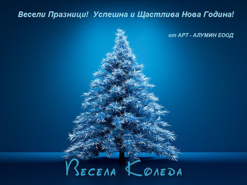 ПОЗДРАВ.jpg