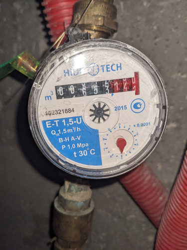 PXL 20231201 074029656.jpg