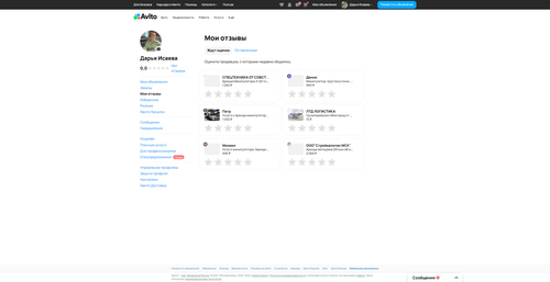 b70deb2177eb.png