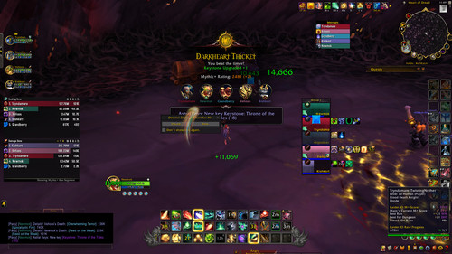 WoWScrnShot 121123 142015.jpg