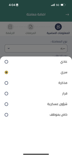 Image (2).jpg