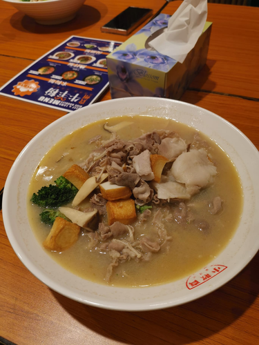image 2023 12 14 001240440.png