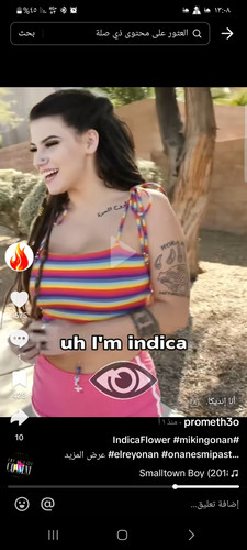 Screenshot ٢٠٢٣١٢١١ ١٣٠٨٢٩ TikTok.jpg
