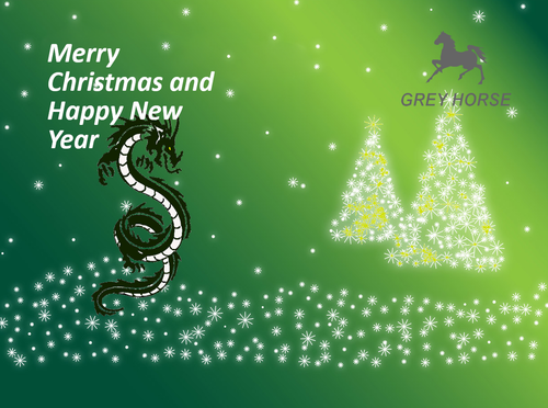 merry christmas 2024.png
