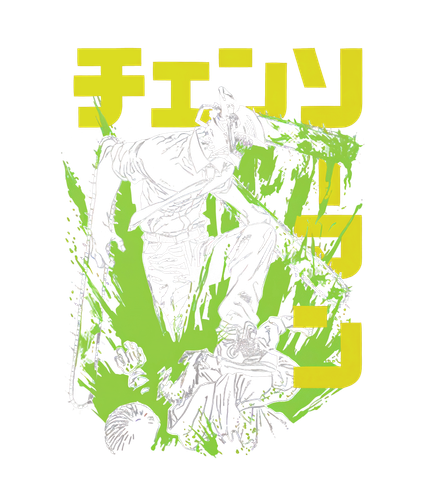 CHAINSAW 69962 ds pf.png