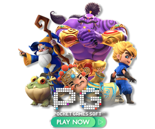 gamekerensangad (1).png