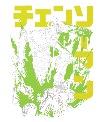 CHAINSAW 69962 ds pf.png