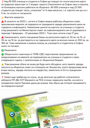 Screenshot 2023 12 15 at 13.15.23.png