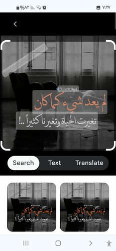 Screenshot ٢٠٢٣١٢١١ ١٩٢٧٢٣ Chrome.jpg