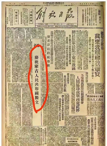 微信图片 20231215194244.jpg