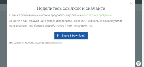 2023 12 15 160504.png