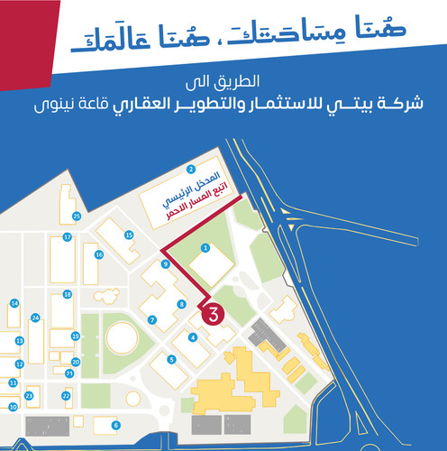 bayti map.jpg