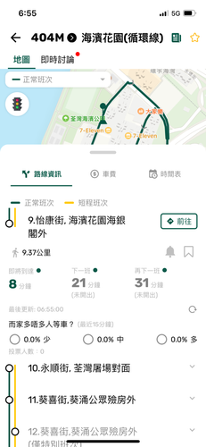 fc036b73ca88.png