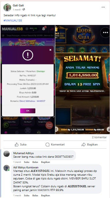 Screenshot 2.jpg