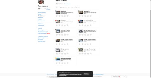 2565f6b360a1.png