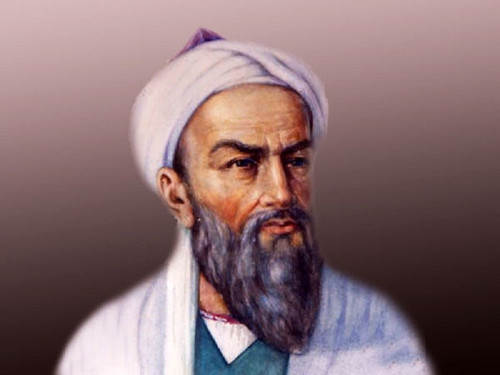 874602f4 al – biruni.jpg