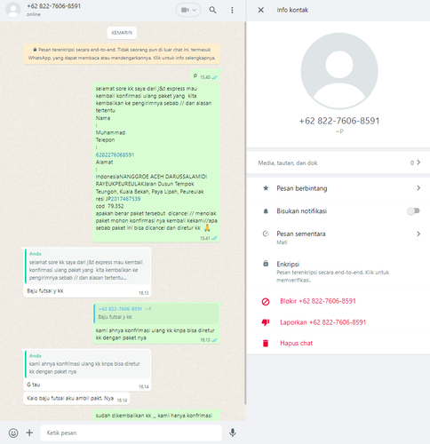 screenshot 20231216 135802.png
