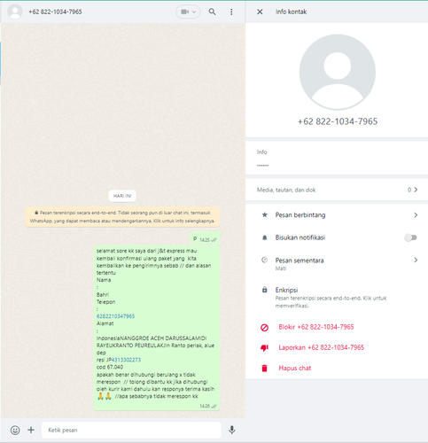 screenshot 20231216 142646.png