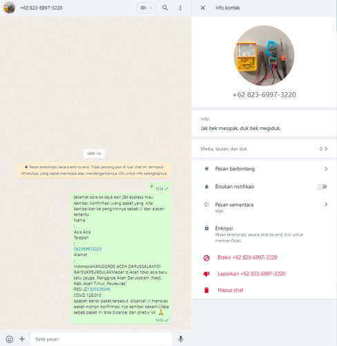 screenshot 20231216 150244.png