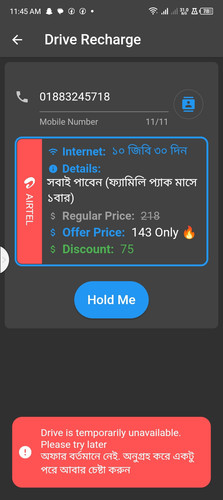 Screenshot 20231216 114558.jpg