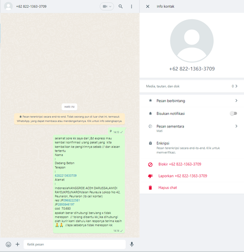screenshot 20231216 141451.png