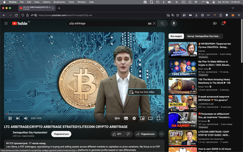 Screenshot 2023 12 16 at 10.59.20.png