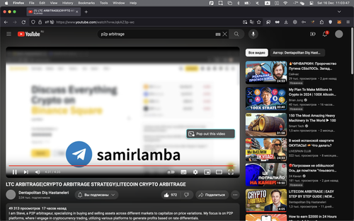 Screenshot 2023 12 16 at 11.03.47.png