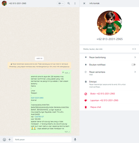 screenshot 20231216 142207.png