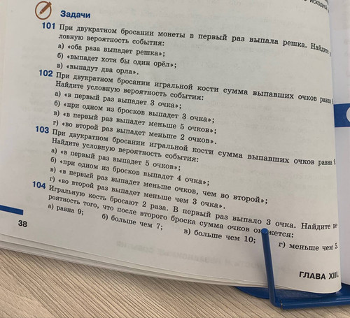 file 1707.jpg